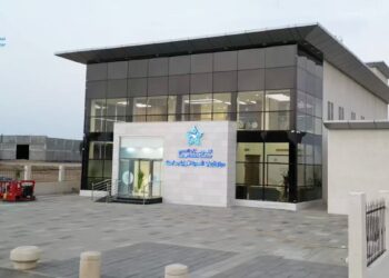 تجمّع جازان الصحي