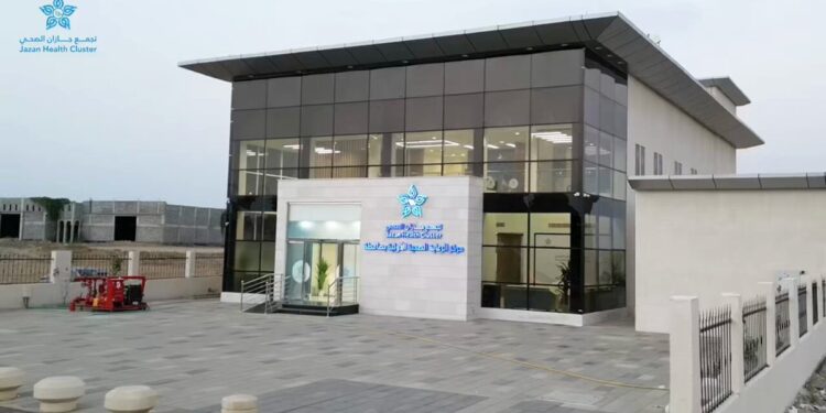 تجمّع جازان الصحي