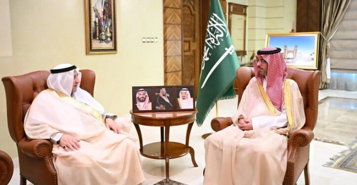 جمعية أصدقاء مرضى السكر