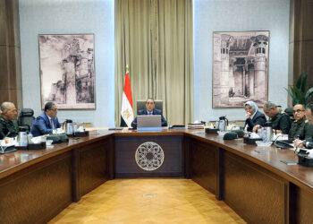 الدلتا الجديدة