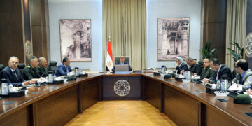 الدلتا الجديدة