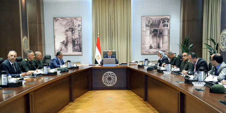 الدلتا الجديدة