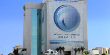 شركة المياه الوطنية،