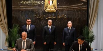 شركة مصرية صينية