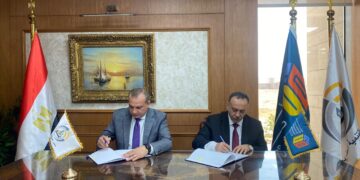 صندوق التنمية الحضرية