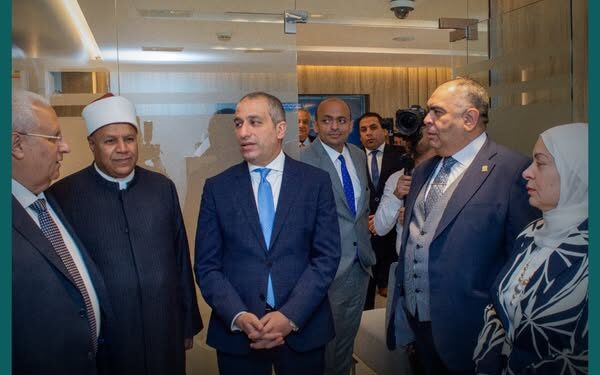 البنك الزراعي