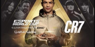 كأس العالم للرياضات الإلكترونية
