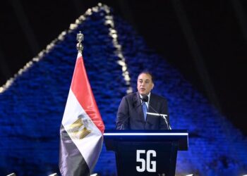 خدمات الجيل الخامس