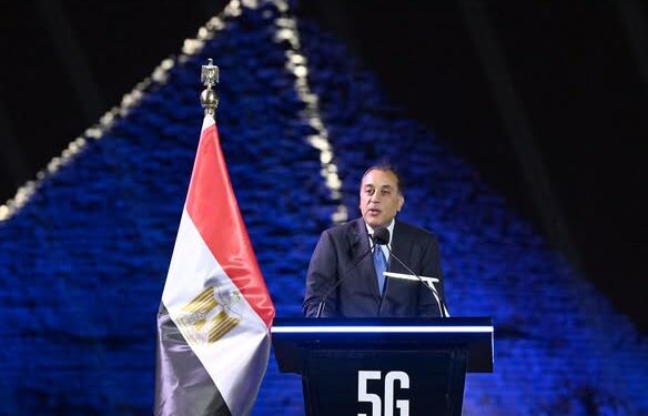 خدمات الجيل الخامس