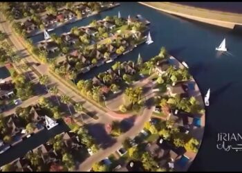 مدينة جٍريان