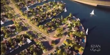 مدينة جٍريان