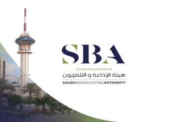 هيئة الإذاعة والتلفزيون