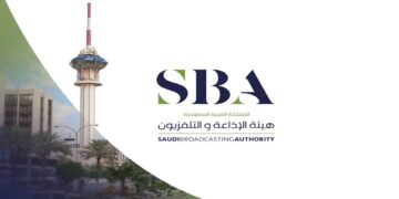 هيئة الإذاعة والتلفزيون