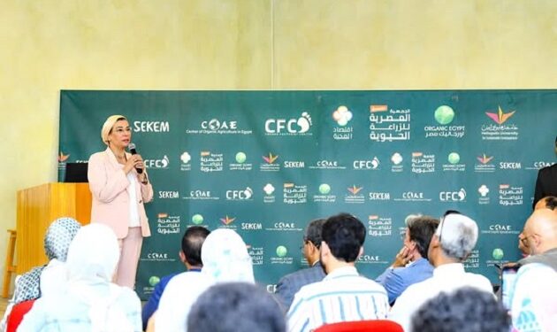جامعة هليوبوليس تستضيف احتفالية أبطال المناخ من المزارعين