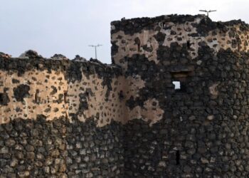 أحجار المدينة المنورة