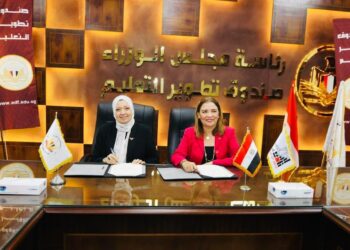 أكاديمية الفنون