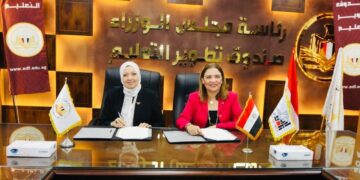 أكاديمية الفنون