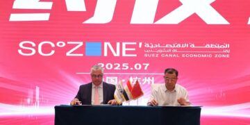 اقتصادية قناة السويس