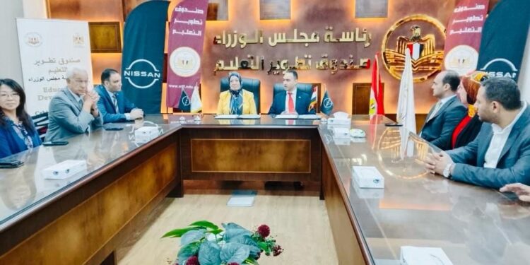 نيسان مصر