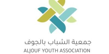الجمعيات الشبابية بالجوف
