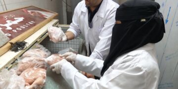 اللحوم الفاسدة