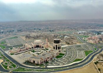 جامعة الملك خالد