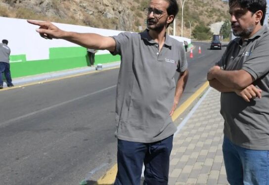 جدارية الباحة