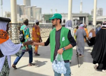 جمعية نماء المكية للسقاية