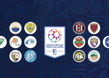 دوري أدنوك للمحترفين