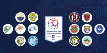 دوري أدنوك للمحترفين