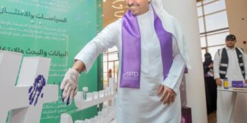 مبادرة السبت البنفسجي