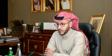 مركز التنمية الاجتماعية