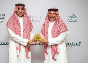 وحدات جود بنك الرياض