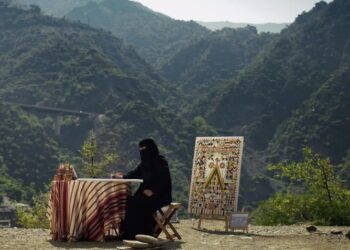 فن القط العسيري