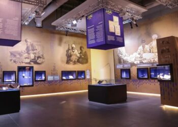 متحف الشفاء