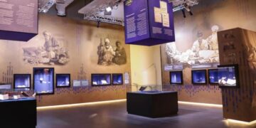 متحف الشفاء