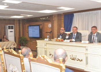 محافظة أسيوط