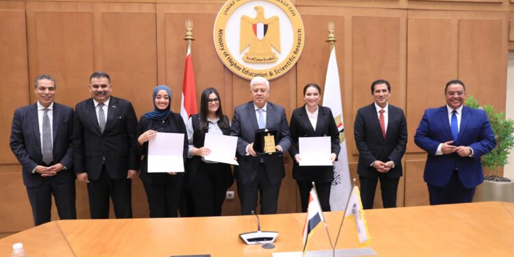 مسابقة معًا