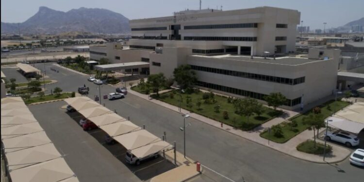 مستشفى قوى الأمن بمكة المكرمة