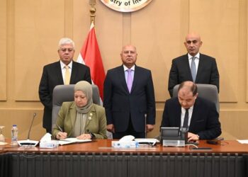 معهد الكوزن