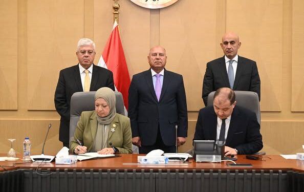 معهد الكوزن