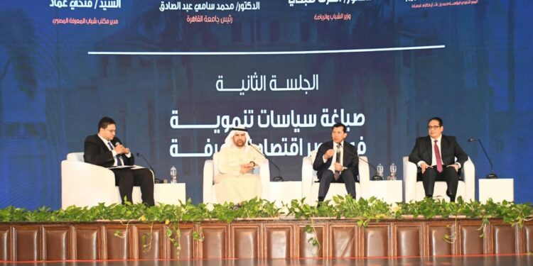 ملتقى شباب المعرفة