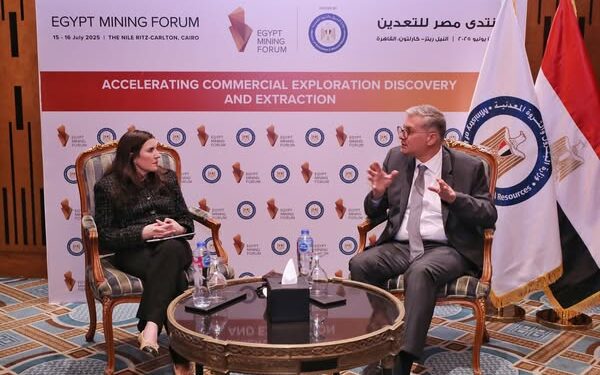 منجم السكري للذهب