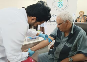 منظومة التأمين الصحي الشامل