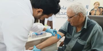 منظومة التأمين الصحي الشامل