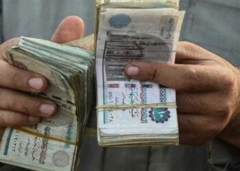 معاش تكافل وكرامة