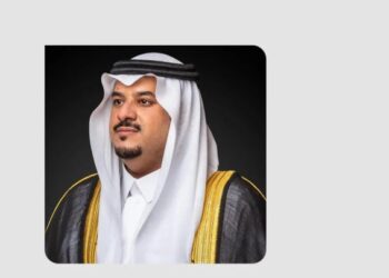 جمعية تيسير