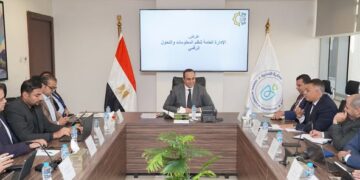 هيئة الرعاية الصحية