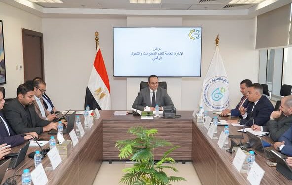 هيئة الرعاية الصحية