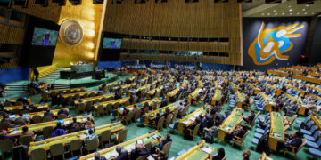 الجمعية العامة للأمم المتحدة